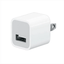 Cargador Apple iPhone Cubo 5W