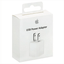 Cargador Apple iPhone Cubo 5W