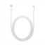 Cable Apple iPhone Usbc 2M Carga Rapida Original