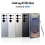 Celular Samsung Galaxy S25 Ultra 5G E-Sim 12Ram